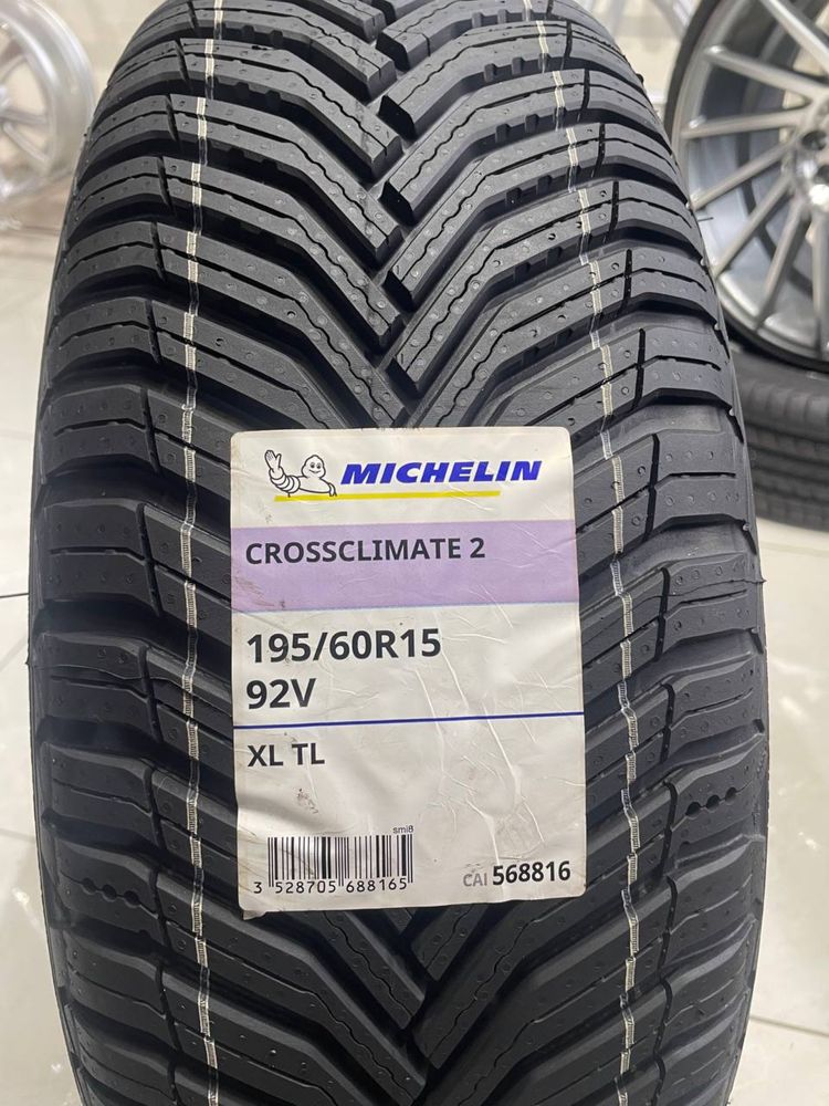 Nasiya Savdoga Balonlar MICHELIN