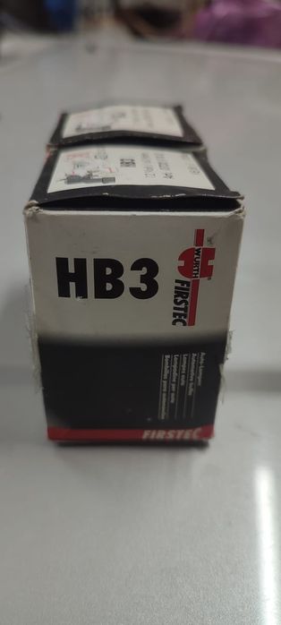 Продам лампы галогенные WURTH