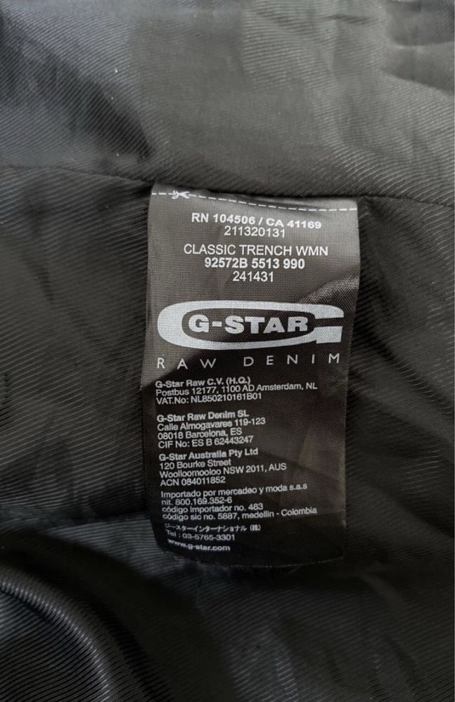 G-STAR RAW  Вълнено палто