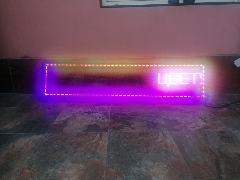 Продавам светеща табела LED