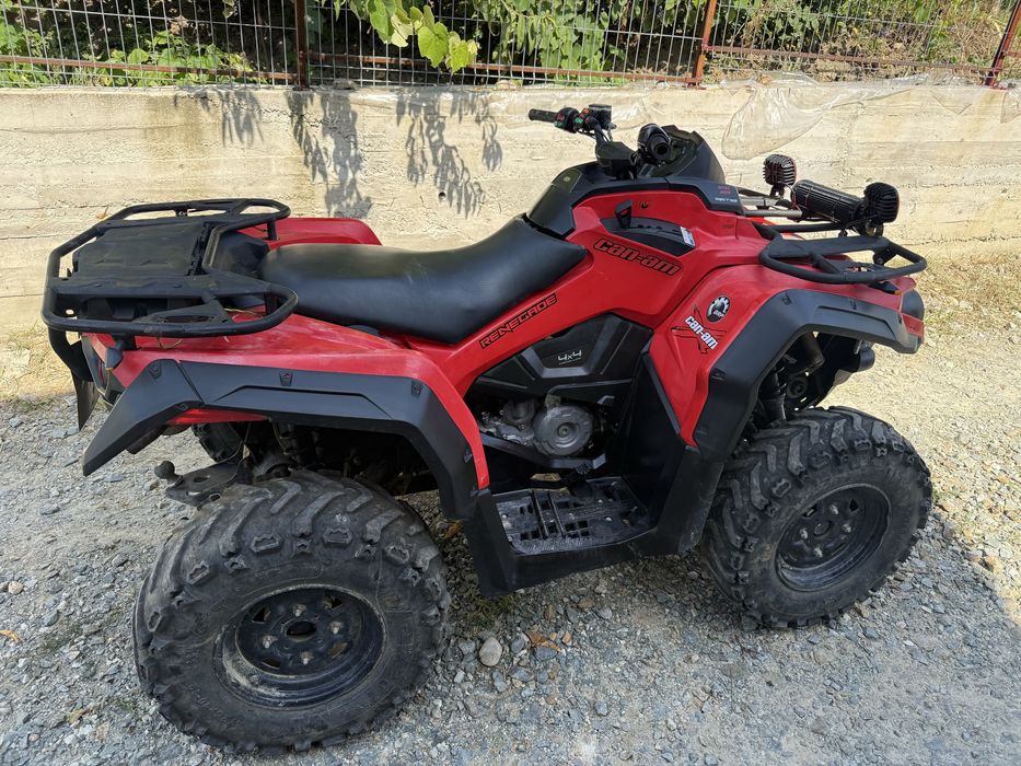 Can am outlander 2015 g2 450 4x4