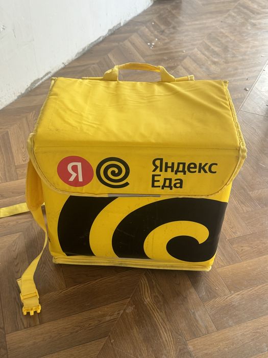 Сумка для доставки