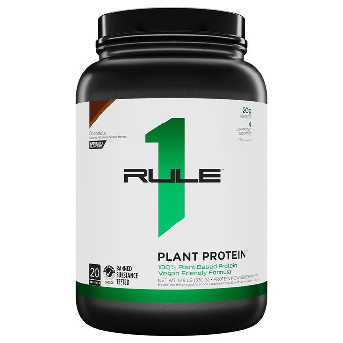Веган Протеин Rule 1 Plant Шоколад 20 порц. Америка .