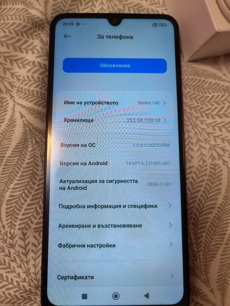 Xiomi redmi 14 C чисто нов
Цена 155лв.