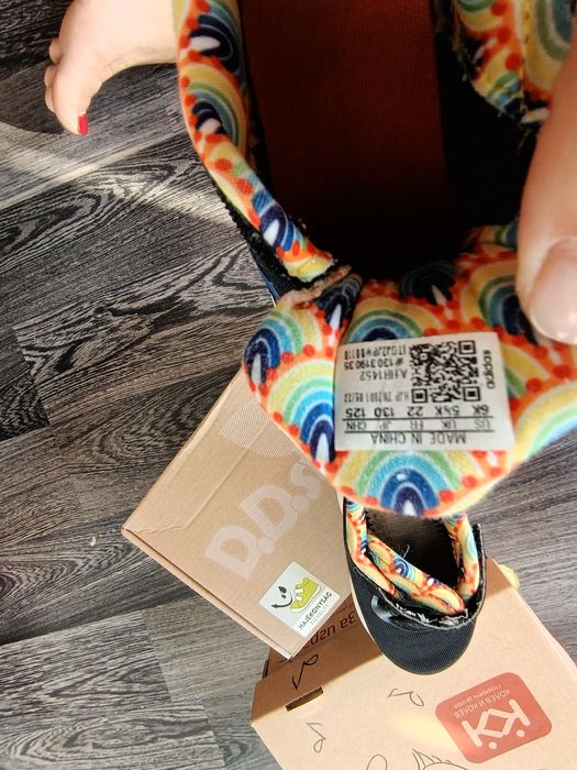 Адидас-уникален модел-22 размер