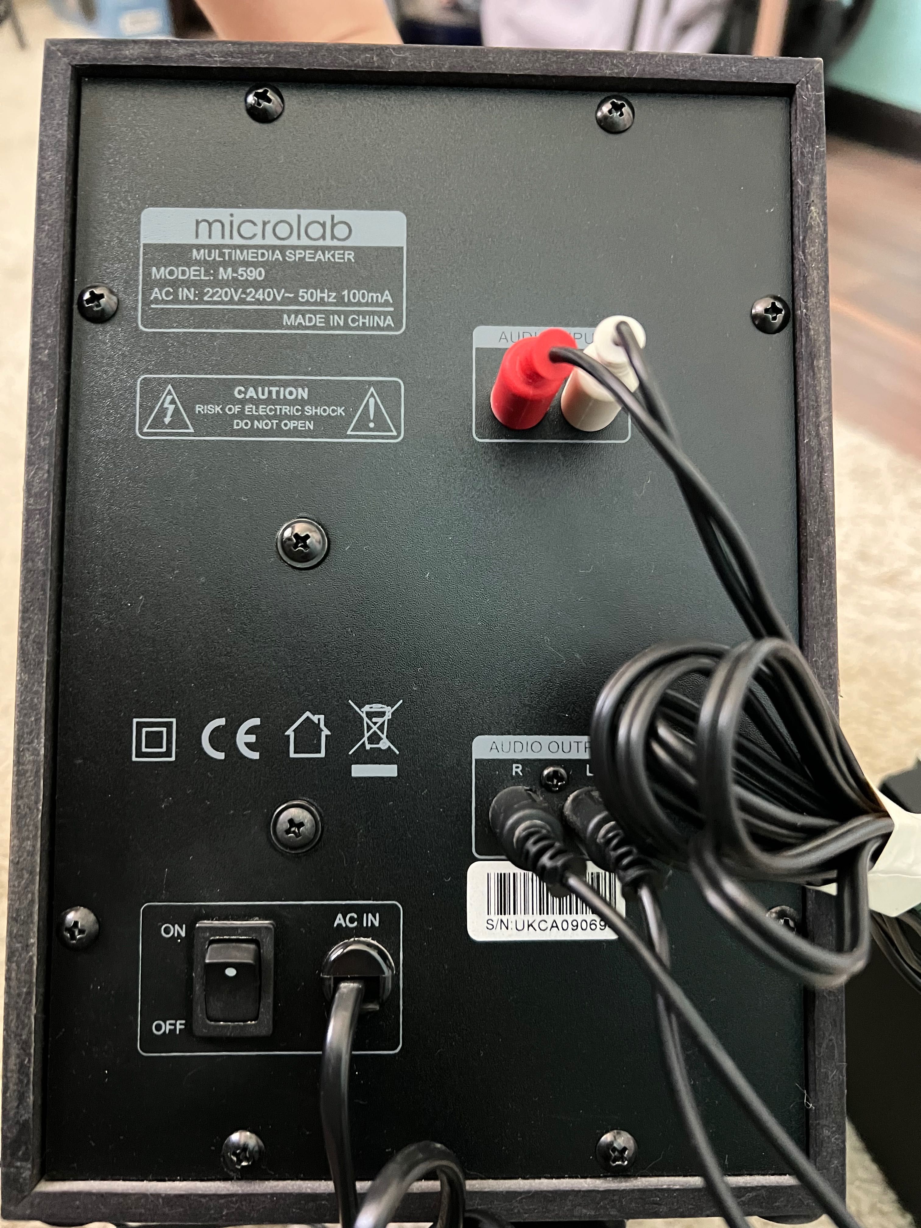 сабвуфер Microlab m-590