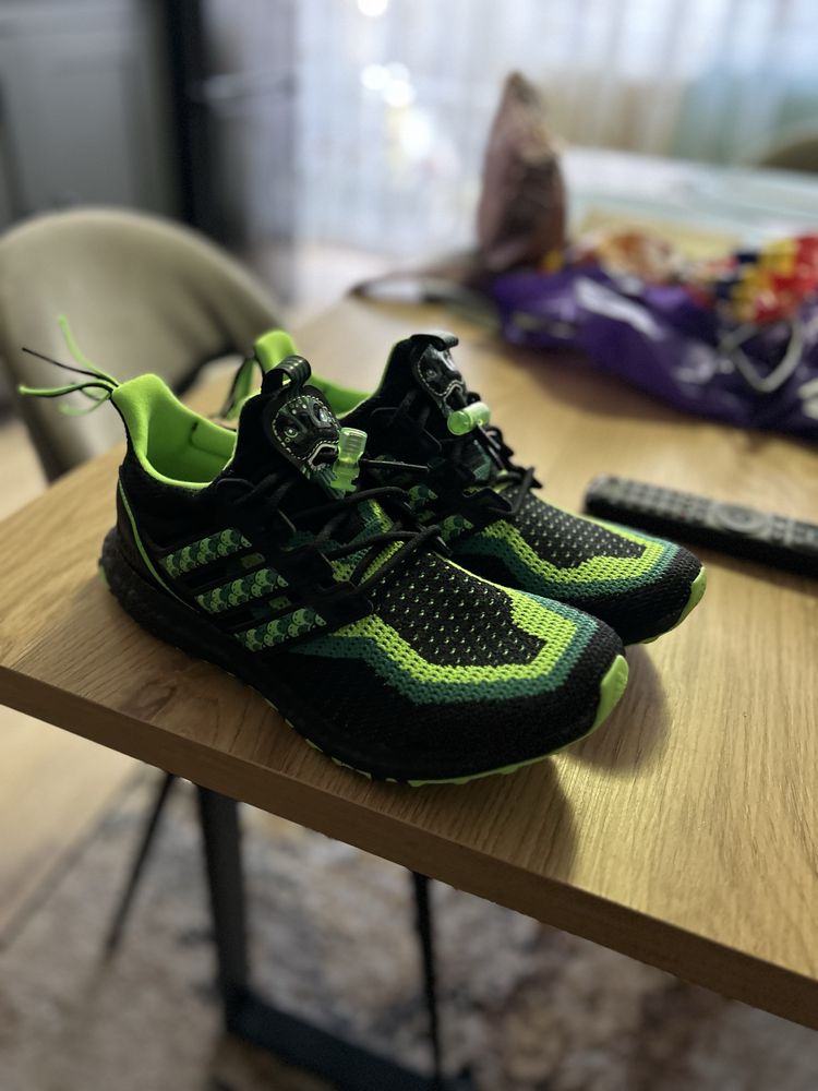 Adidas UltraBoost DNA Lion Dance