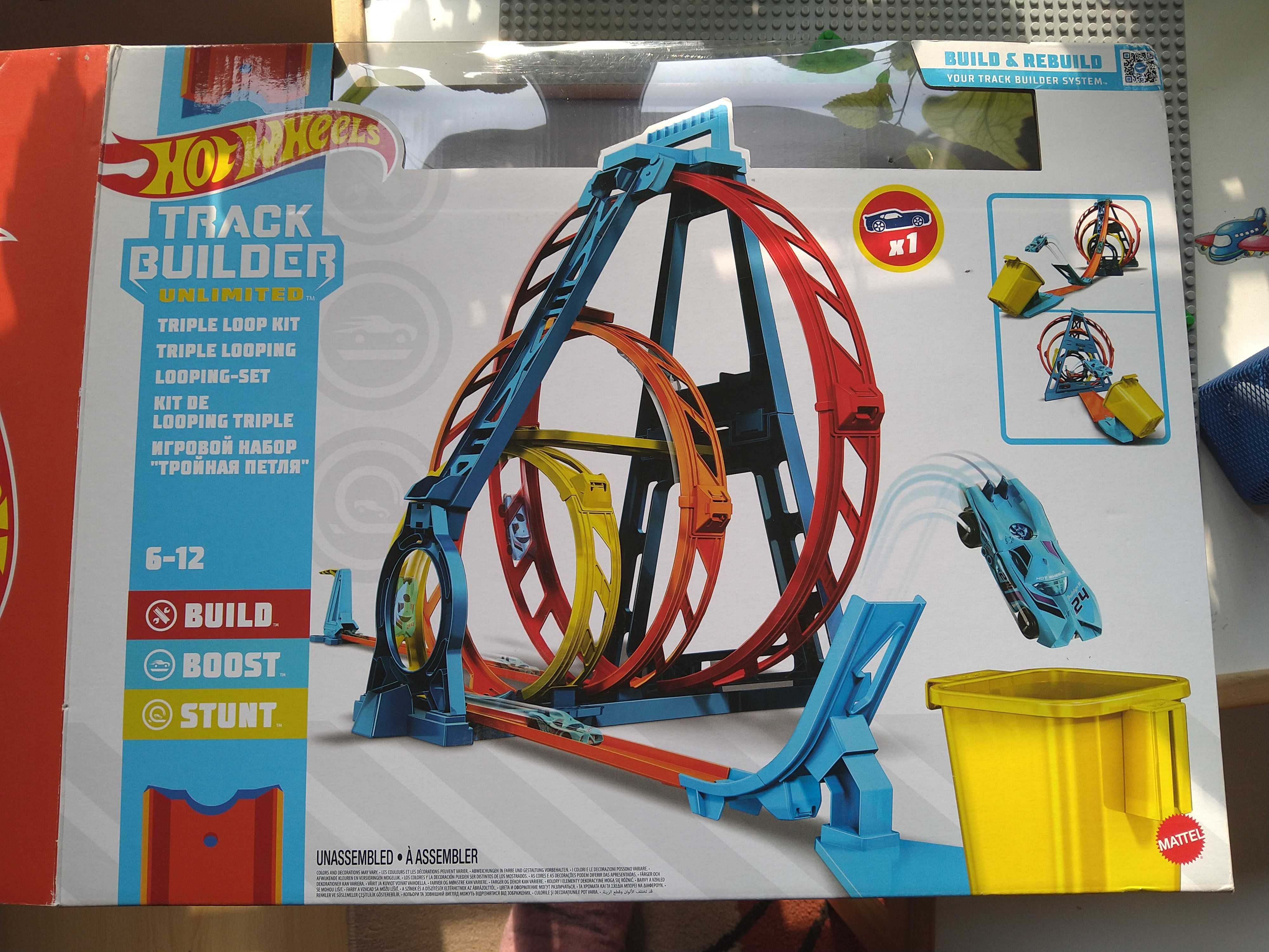 Скоростна Писта Hol. Wheels