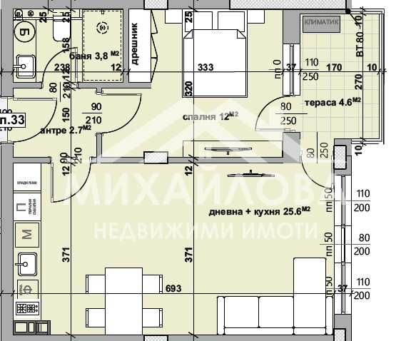 Двустаен апартамент ново строителство кв. Казански