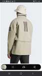 Оригинално Мъжко яке Adidas