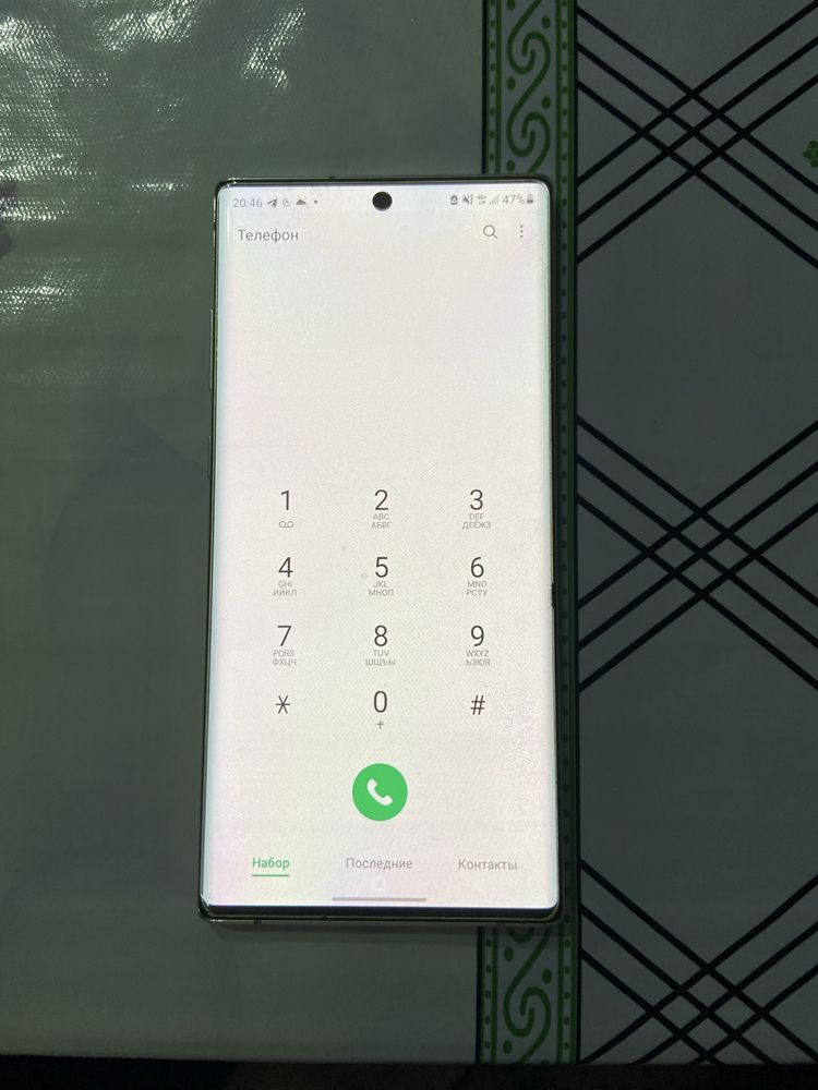Samsung note 10plus, ideal