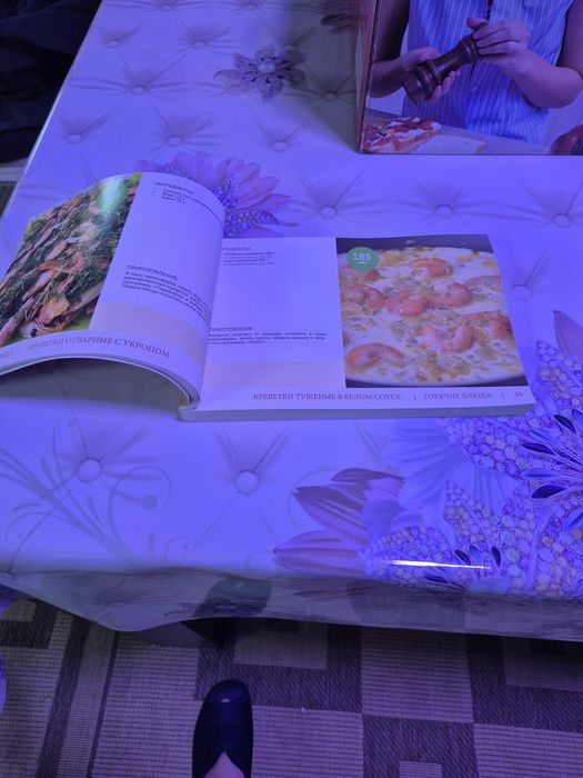 Мультиварка [РЕДМОНД]