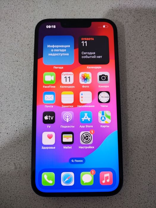 Продам IPhone 13 blue night
128 GB, Аккумулятор 91 %
Без комплекта