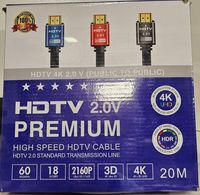 Кабель HDMI 4K HDTV 20 метровый