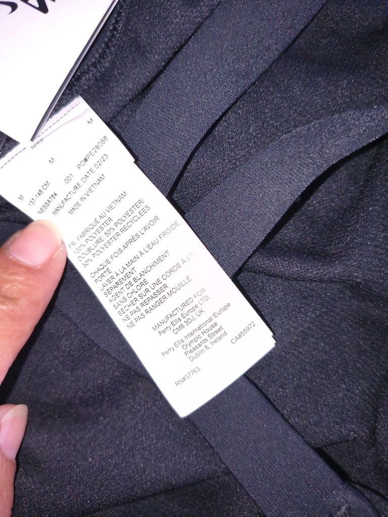NIKE-Чисто нов оригинален бански