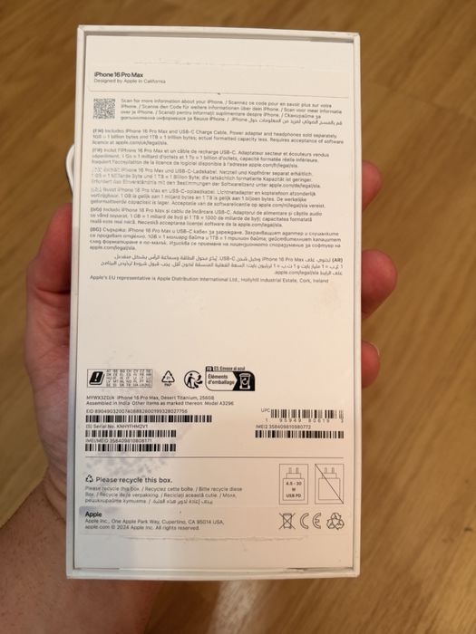 Iphone 16 pro max garantie factura