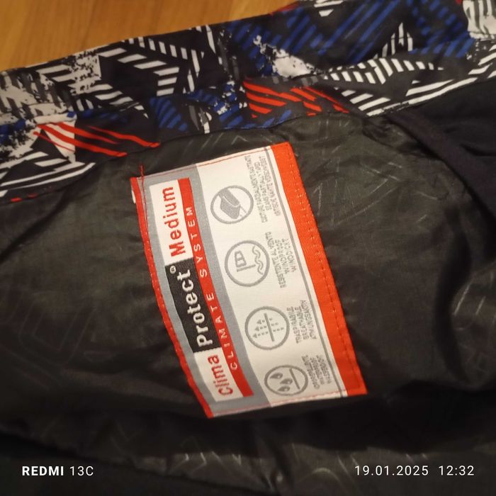 Детско яке за зимни спортове