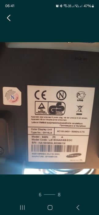 Monitor pentru birou