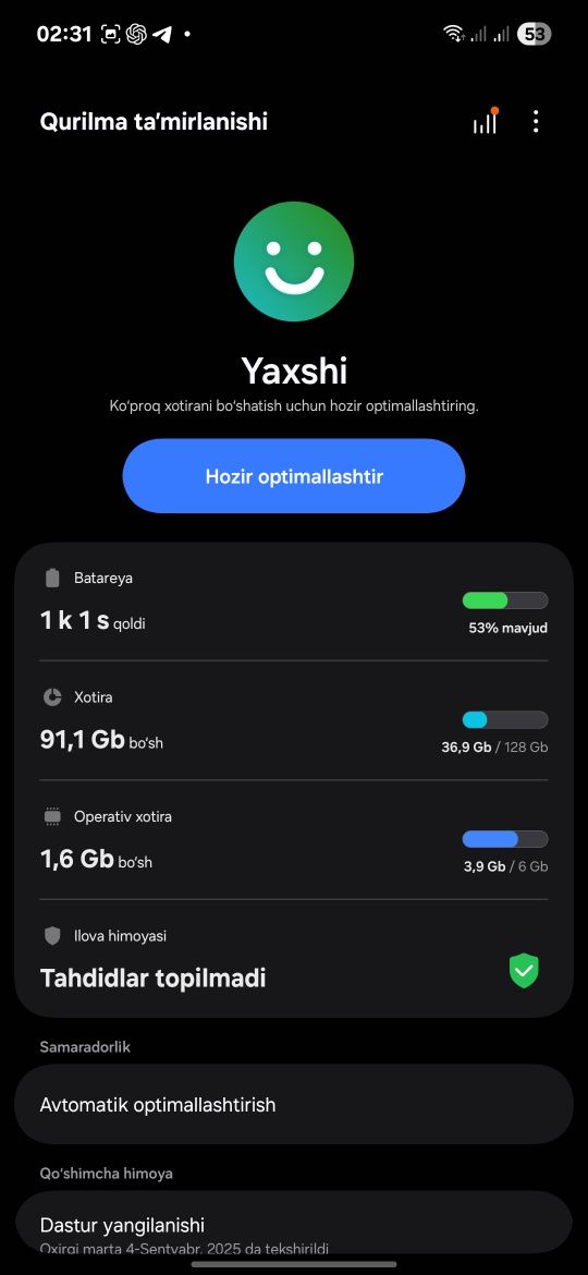 Samsung A16E tinniq
