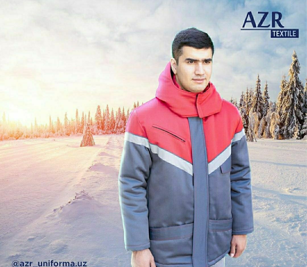Куртки зимняя для рабочих