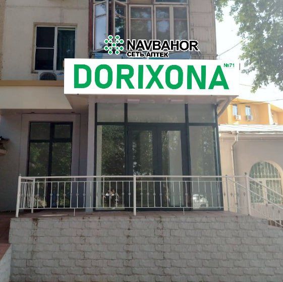 Reklama xizmatlari sifatli va xamyonbop.