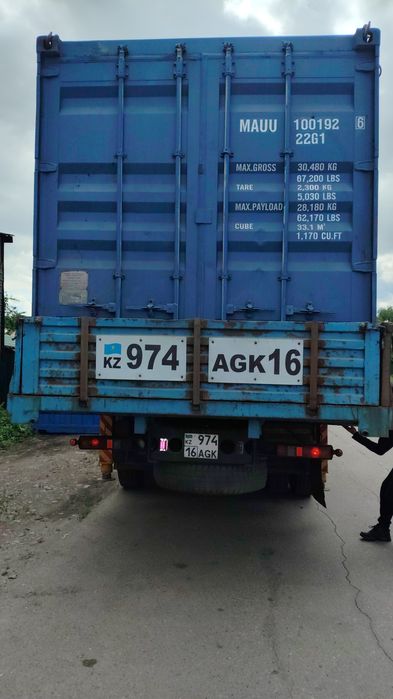 Контейнер 20 футовый