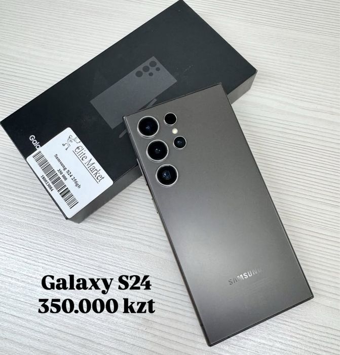 Galaxy S24 256Гб | KASPI 0-0-24