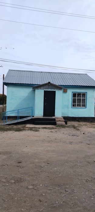 Магазин для ведения бизнеса