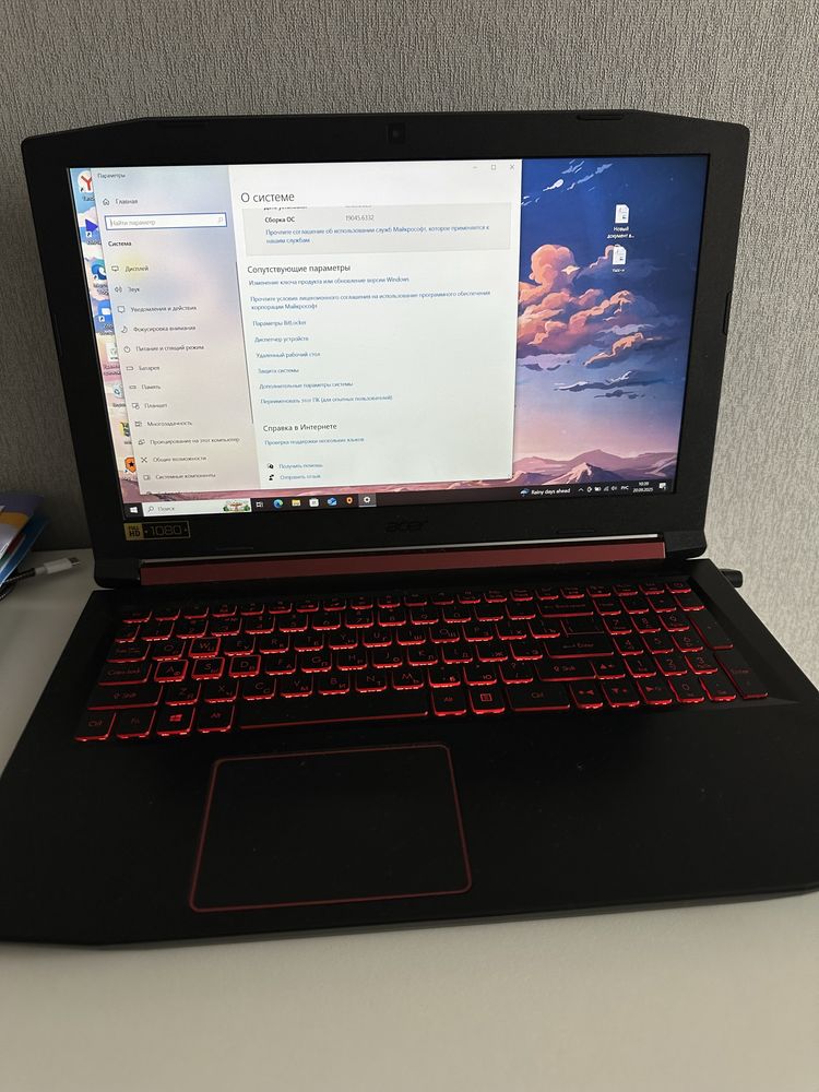 Ноутбук Acer Nitro AN 515-51 Core (TM) i5-7300 HQ Windows 10