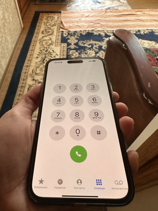 Iphone 15 pro max 256gb