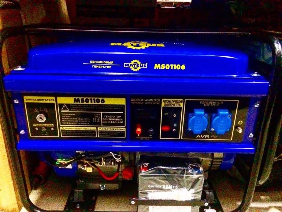 Аренда генератор, прокат генератор, аренда движок, прокат движок