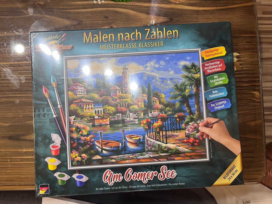 Нови и запазени игри и играчки