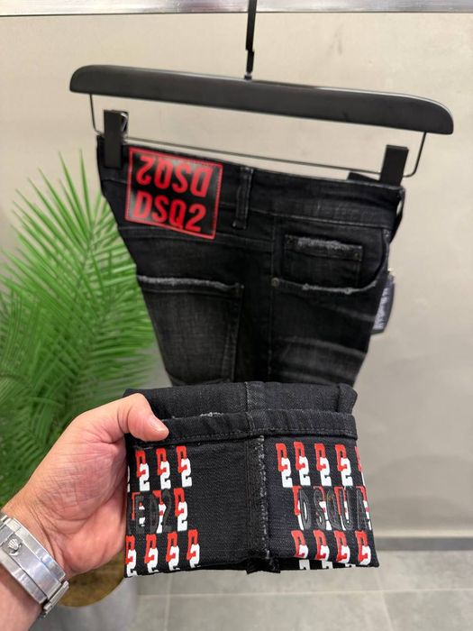 Blugi dsq model nou