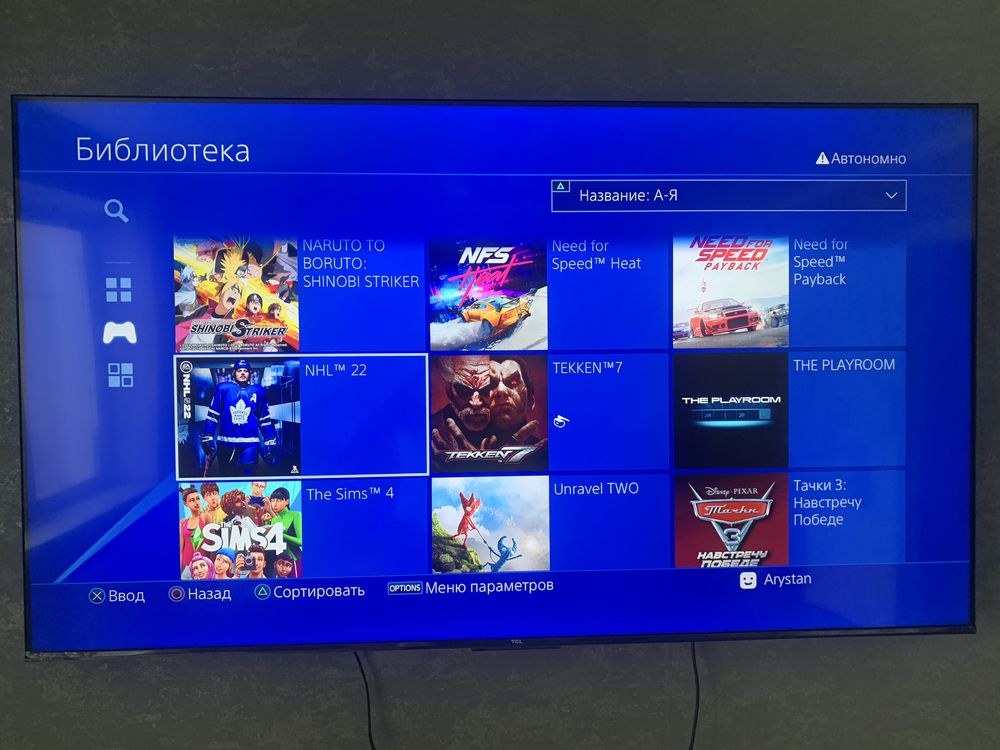 PS 4 PRO на 1 tb полный комплект + 16 игр