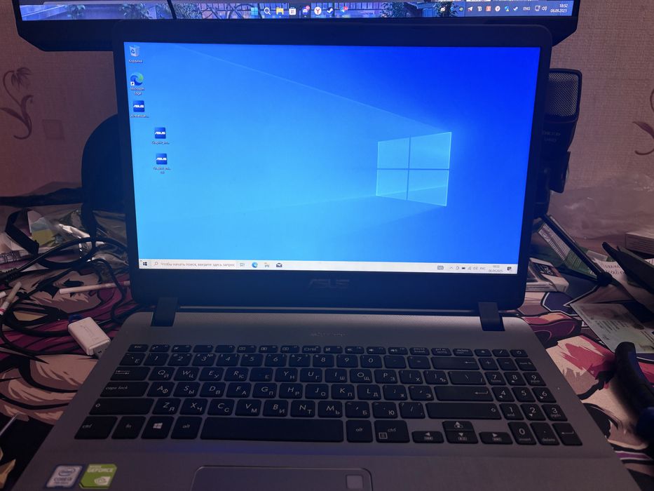 Ноутбук Asus x507u