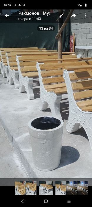 Скамейка вазон урна кашпо анти парковка