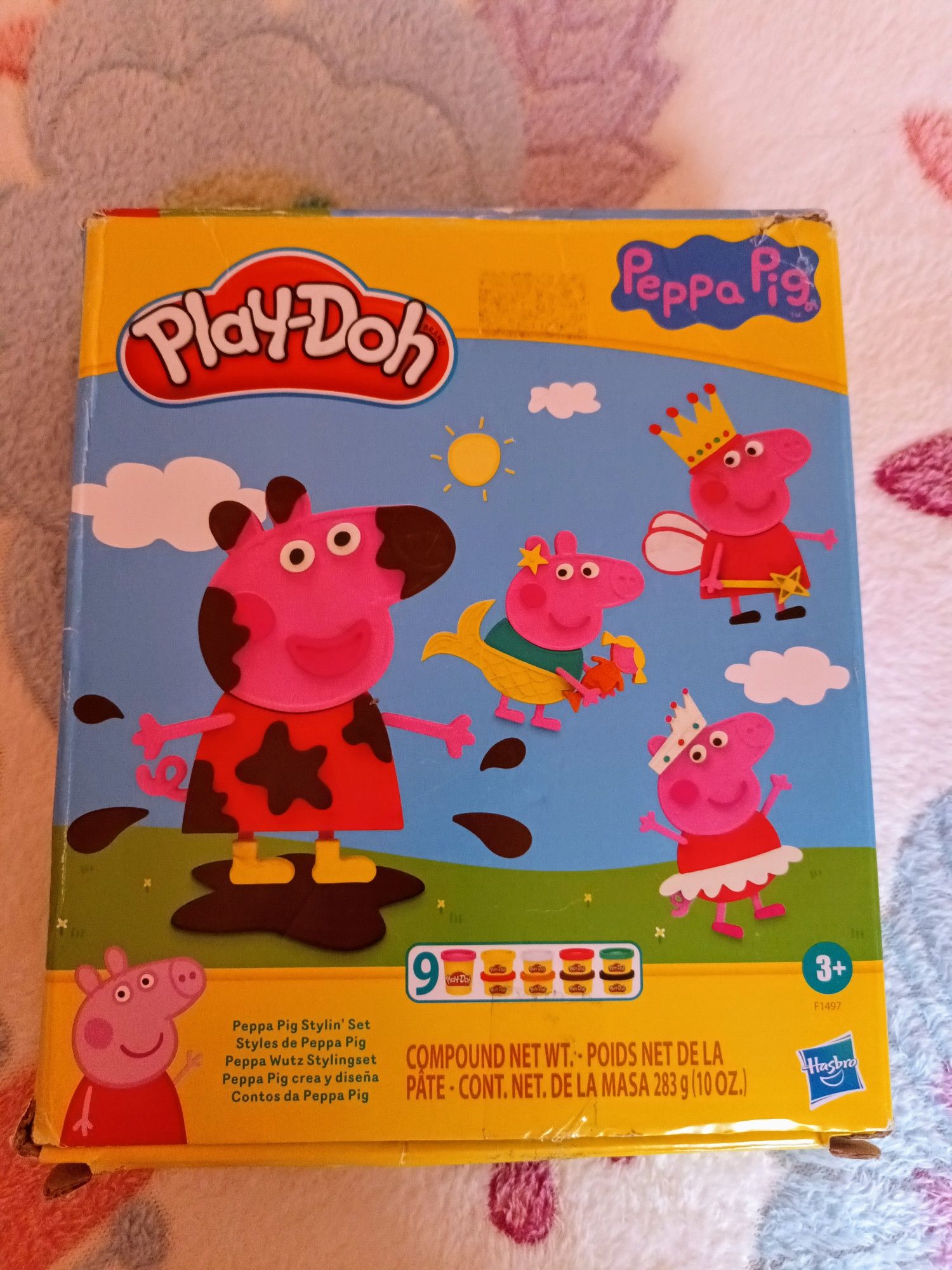 Set de jucarii Peppa pig