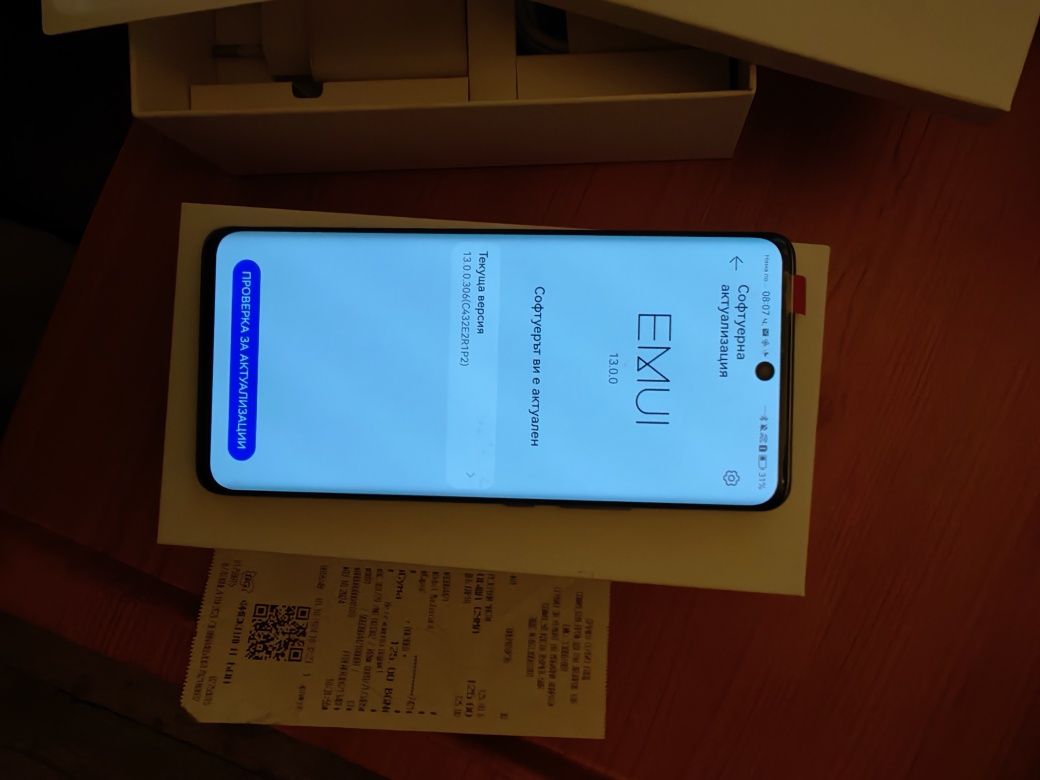 Huawei Nova 9 Starry Blue 128GB/8GB Dual sim