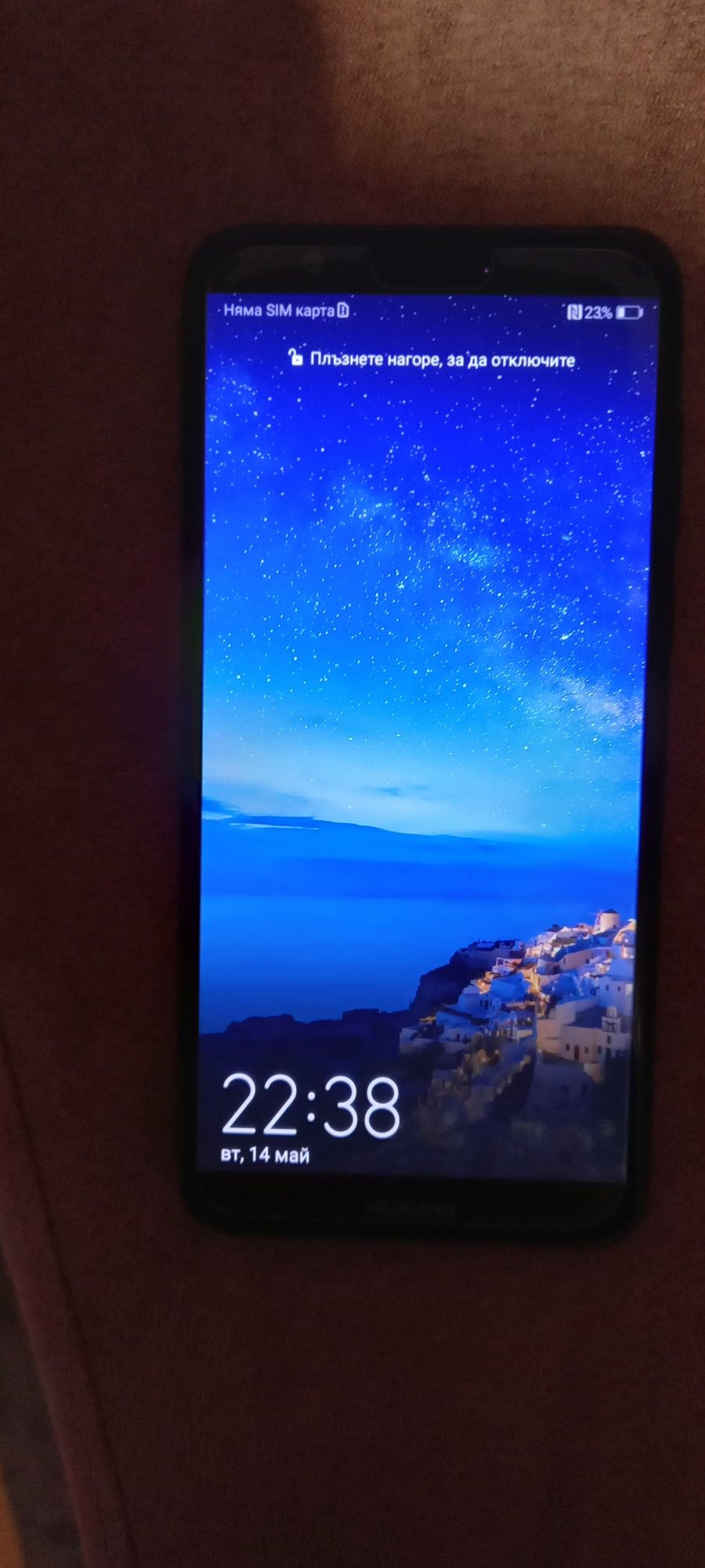 Huawei P Smart   НОВО!!!