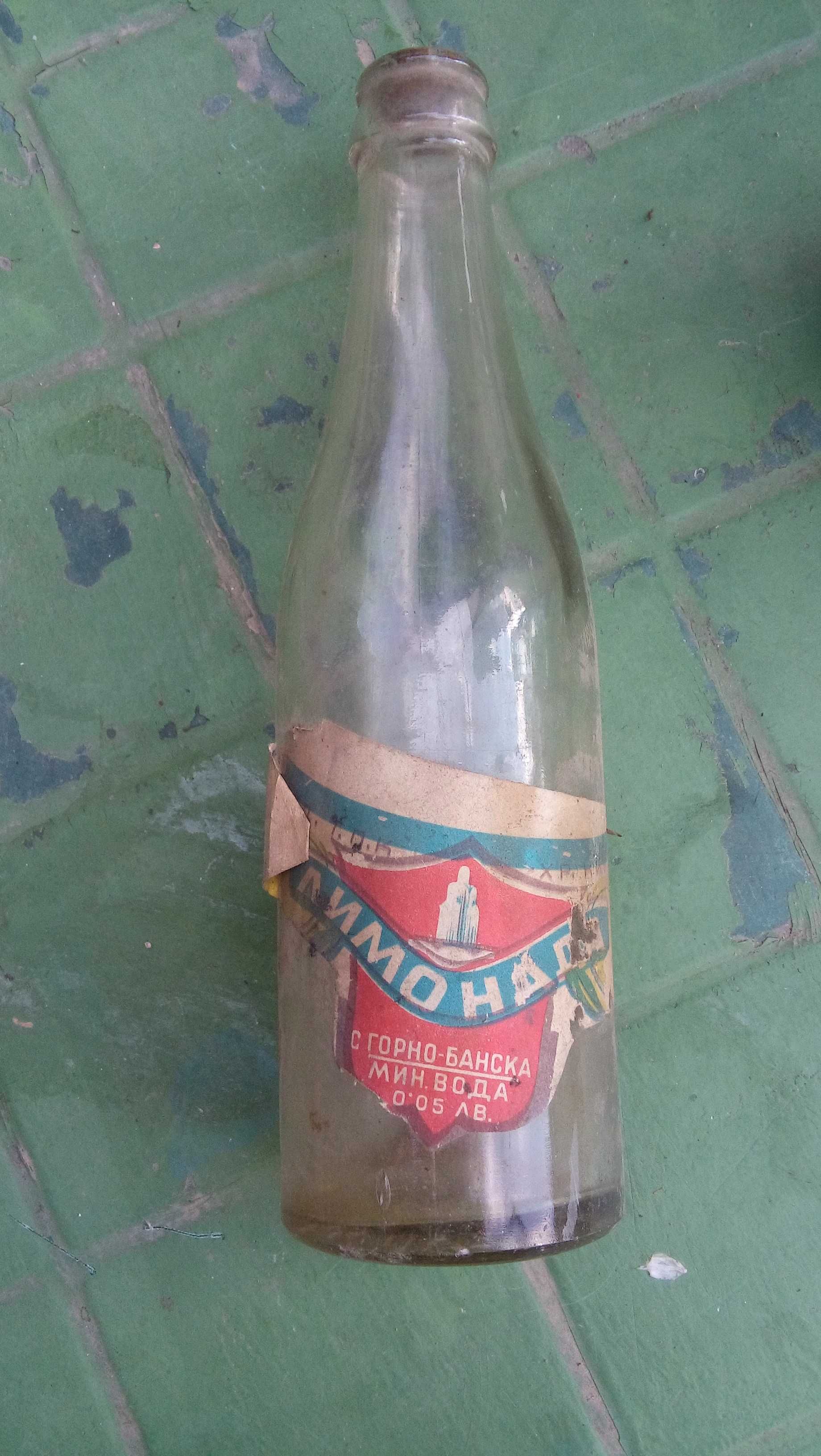 стари бутилки (шишета) от БОЗА и ЛИМОНАДА