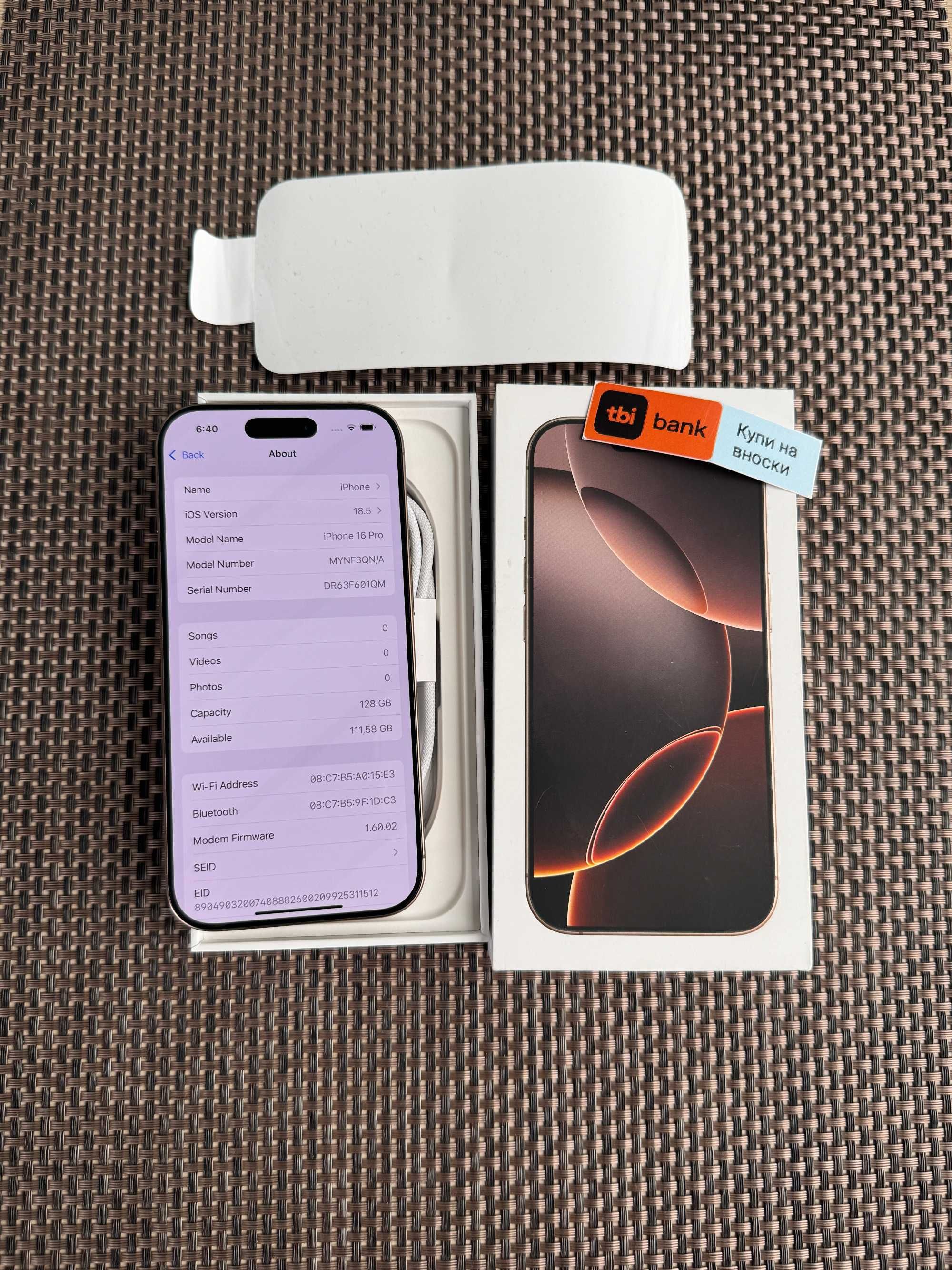 НОВ! iPhone 16 Pro Лизинг от 70лв/м  Desert Titanium 128GB златен гар.