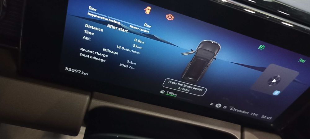 Leapmotor C11 2dop 2023г 35.000км