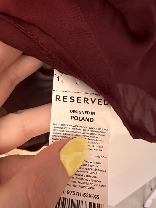 Дамска риза Reserved