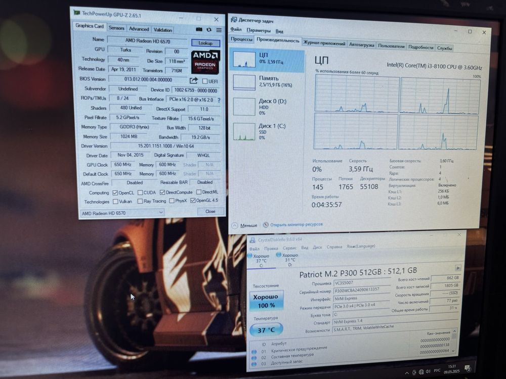 Компьютер i3-8100/16gb ddr4/512ssd m.2