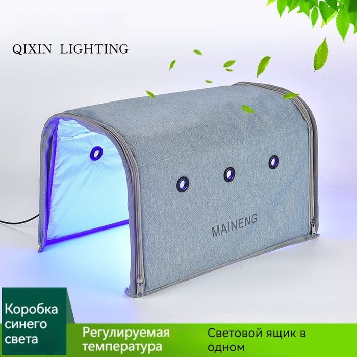 ФОТОЛАМПА от желтухи + в подарок очки(акция!)