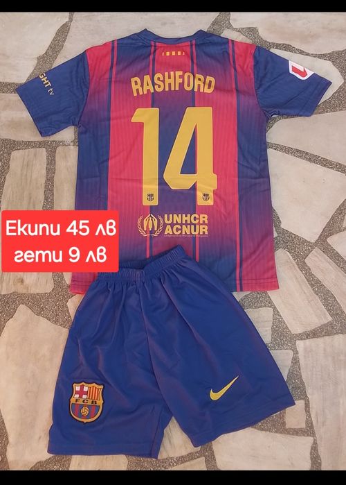 Детско юношеска футболни екипи FC BARCA НОВО сезон 2025-26 год