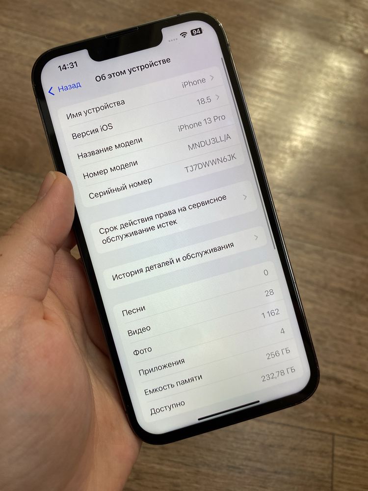 iPhone 13 Pro 256gb 100% В идеальном состоянии
