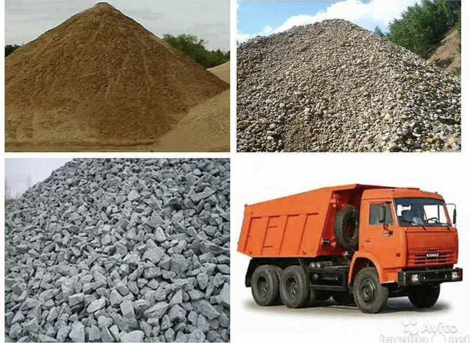 Щебень 5×20 20×40 40×70. Обустройство улиц дворов