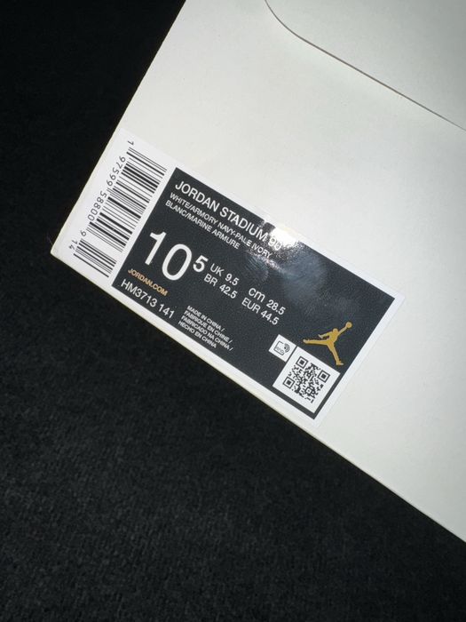 Vand jordan stadium 90