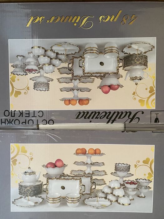 Продам сервис 12 персон